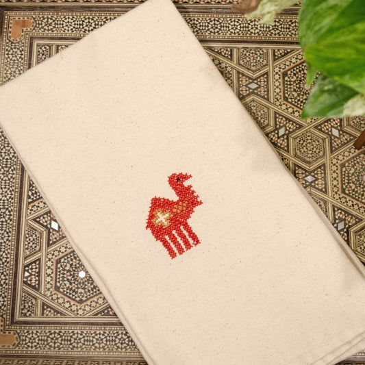 Tea Towel - Camel