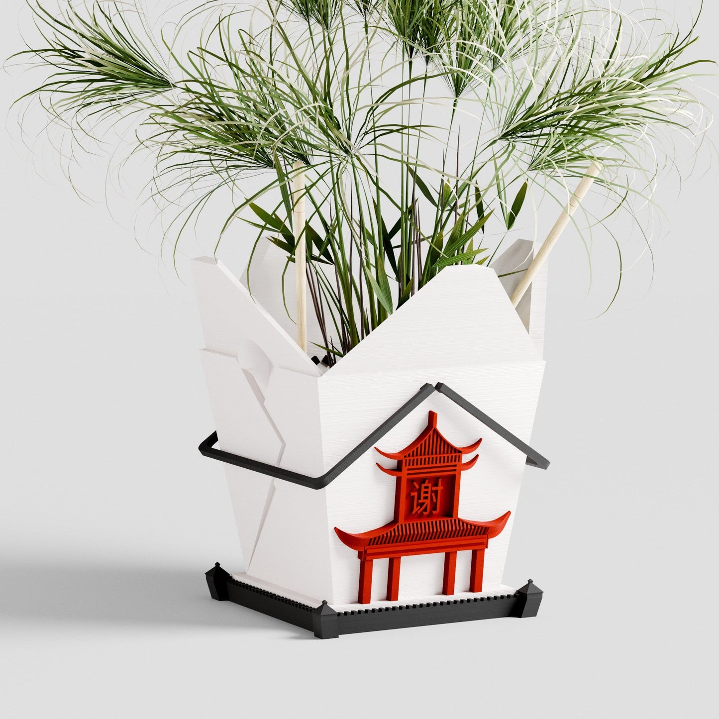 Chinese Takeout Planter