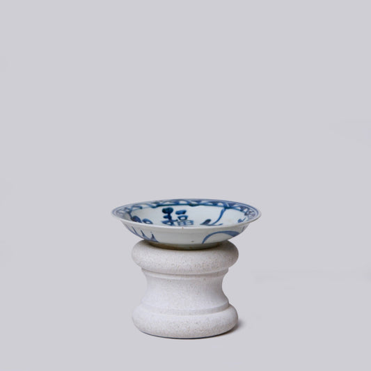 Small Blue and White Porcelain Auspicious Couplet Dish