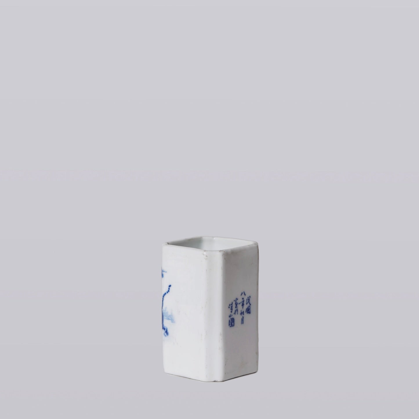 1920s Blue and White Porcelain Tiger Square Vase