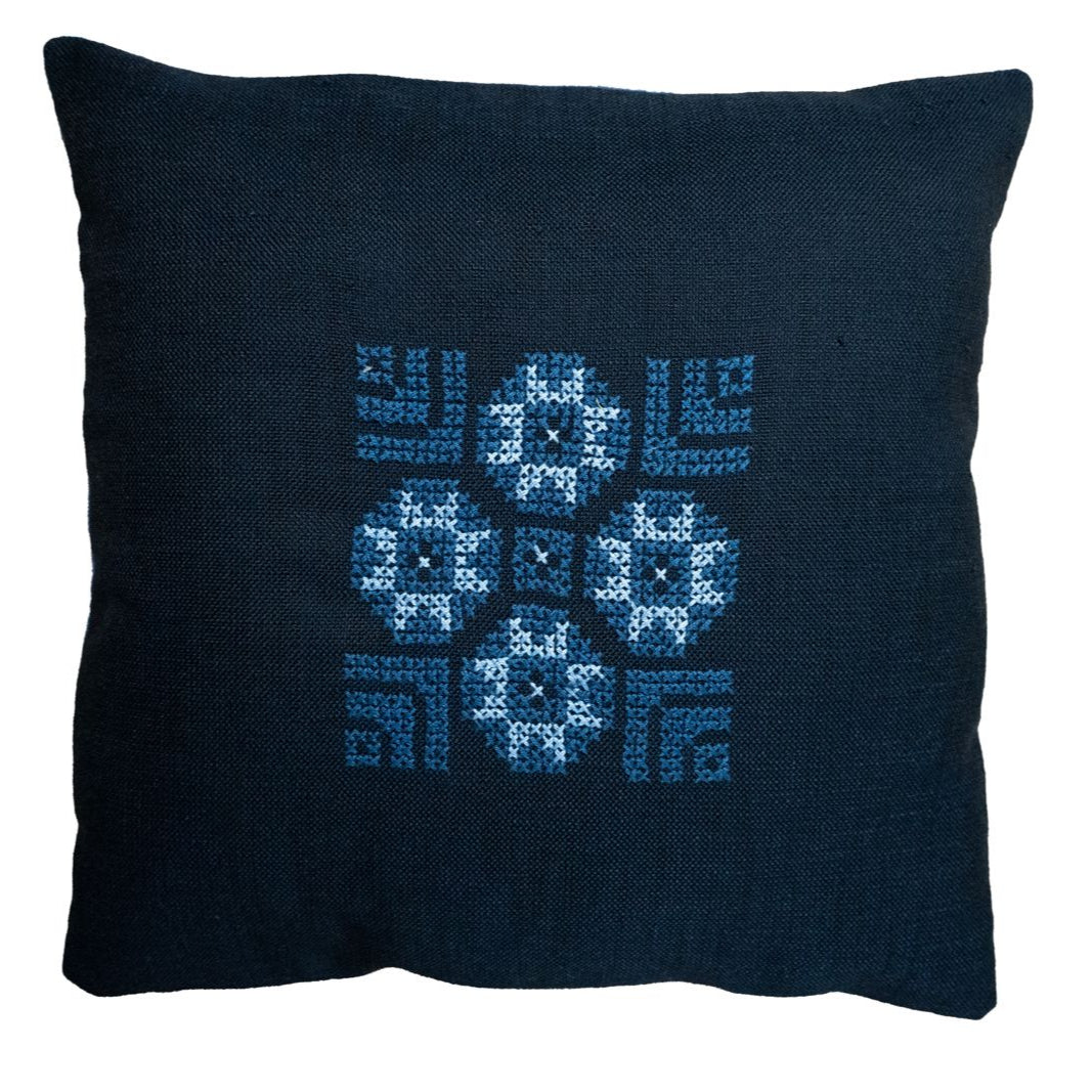 Eyes Pillow Cover - Blue