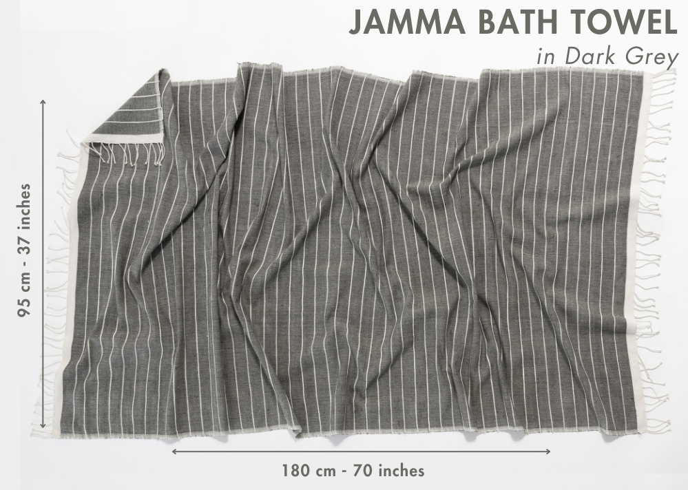 Jamma Handwoven Ethiopian Cotton Bath Towel